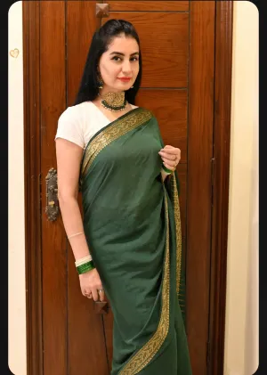 Rozana Saari: Emerald